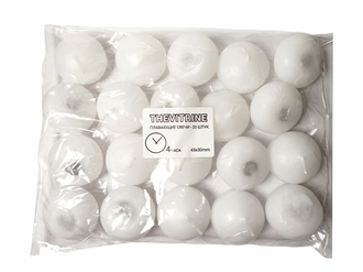 Плавающие свечи белые 20 штук