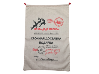 Большой новогодний мешок для подарков 40x60 см