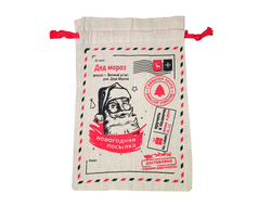 Новогодний мешок для орешков с предсказаниями 20x30 см